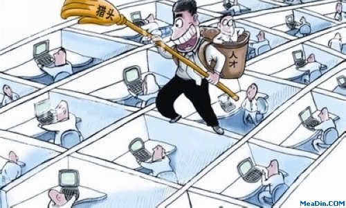 乾坤獵頭學(xué)院-未來(lái)最賺錢(qián)的十大職業(yè) 你選對(duì)了嗎